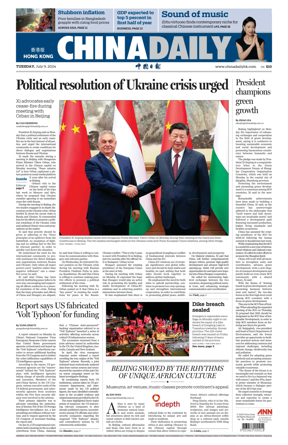 Prima-pagina-China Daily-oggi-edizione-di-oggi-20240709